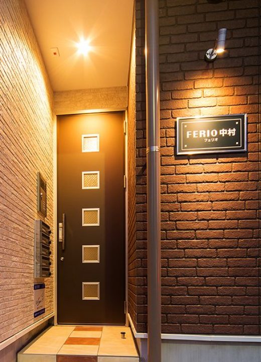 FERIO中村アイキャッチ画像